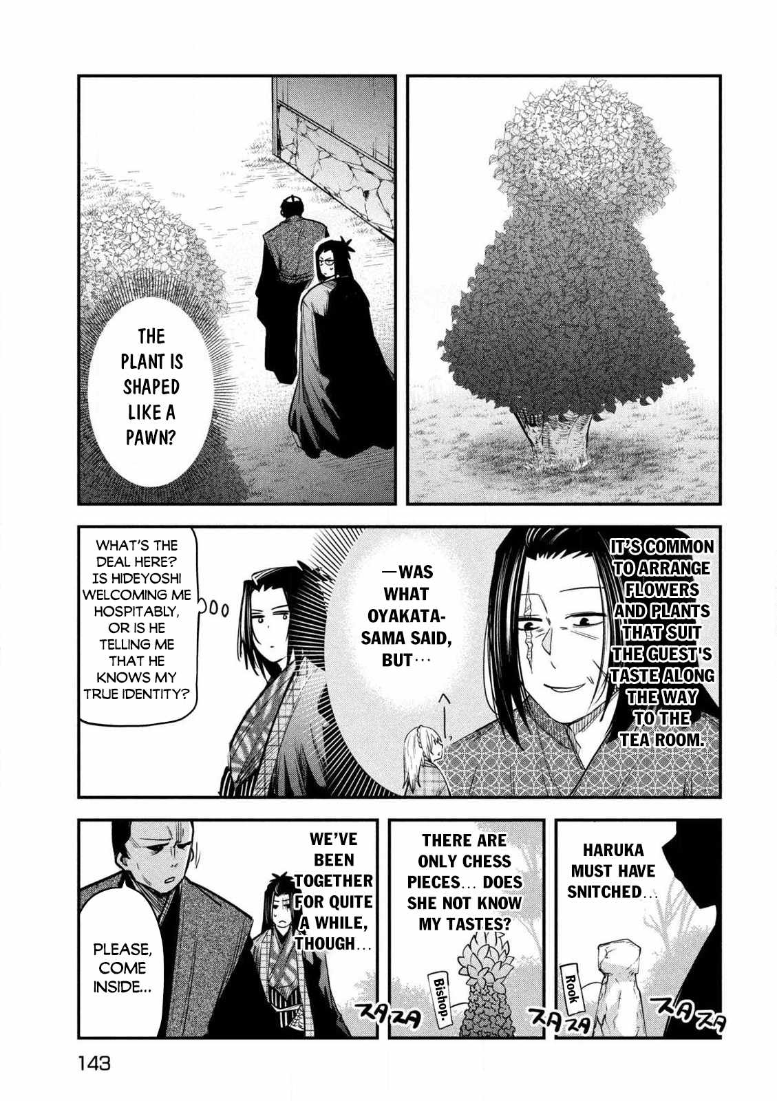 The great sage who returned from another world wants to live quietly Chapter 37 14